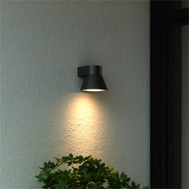 Kyklop Cone Wall Light